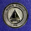 MorrisCollege